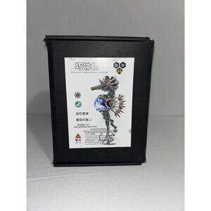 Skilful Mechanical Machine 3D Moon Lamp Kit